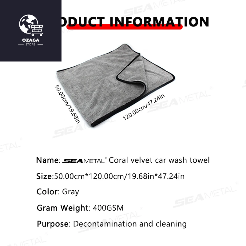 SEAMETAL Ultra-Soft Microfiber Car Wash Towel 120x50cm - High Absorbency Drying Cloth for Car Detailing and Care