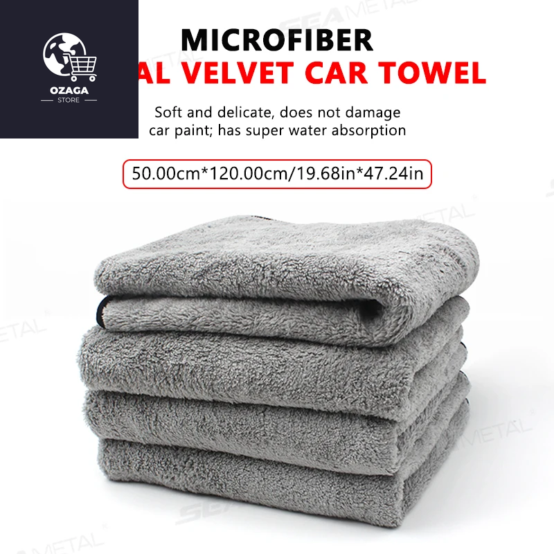 SEAMETAL Ultra-Soft Microfiber Car Wash Towel 120x50cm - High Absorbency Drying Cloth for Car Detailing and Care